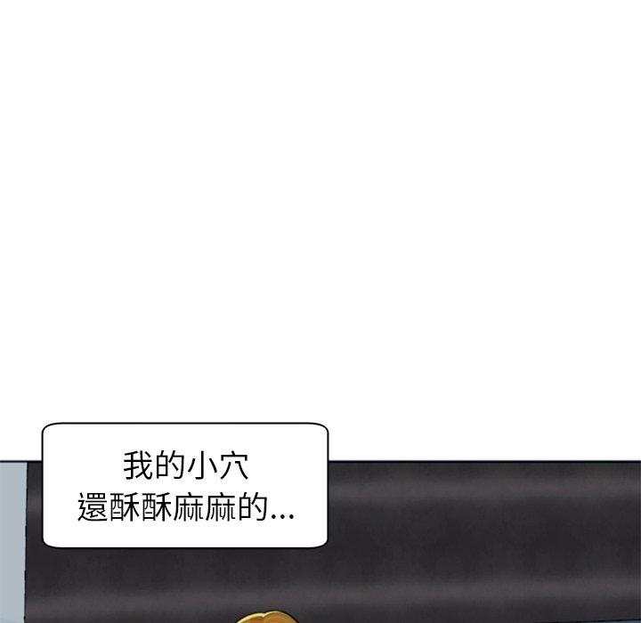 韩国漫画现成老爸韩漫_现成老爸-第13话在线免费阅读-韩国漫画-第225张图片