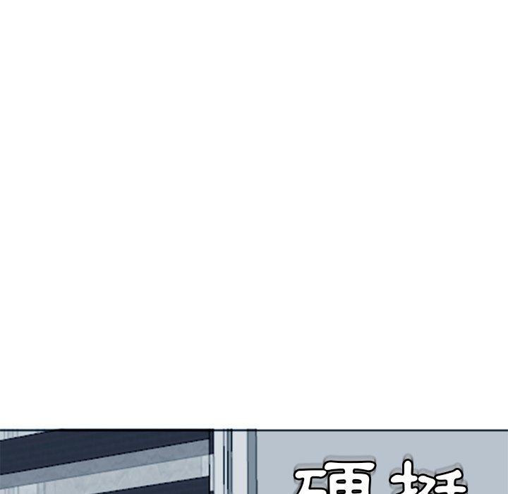 韩国漫画现成老爸韩漫_现成老爸-第13话在线免费阅读-韩国漫画-第245张图片