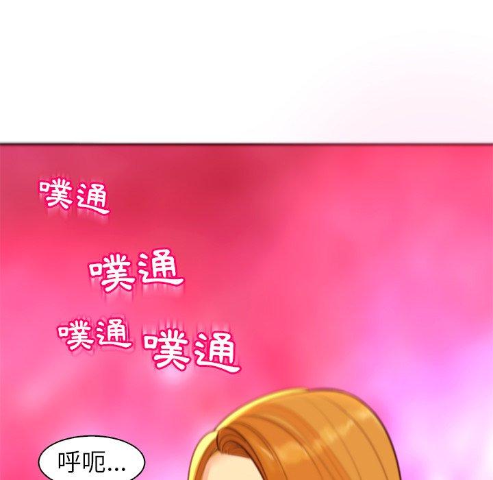 韩国漫画现成老爸韩漫_现成老爸-第13话在线免费阅读-韩国漫画-第253张图片