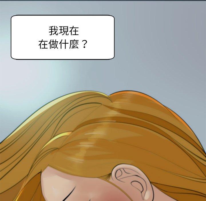 韩国漫画现成老爸韩漫_现成老爸-第13话在线免费阅读-韩国漫画-第272张图片