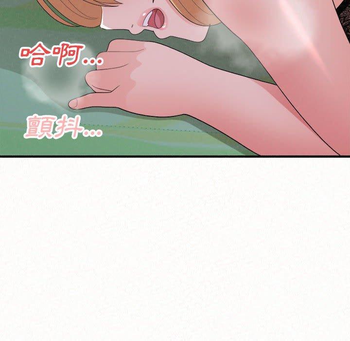 韩国漫画姐姐都哈我韩漫_姐姐都哈我-第44话在线免费阅读-韩国漫画-第8张图片