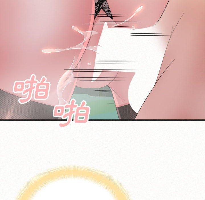 韩国漫画姐姐都哈我韩漫_姐姐都哈我-第44话在线免费阅读-韩国漫画-第36张图片