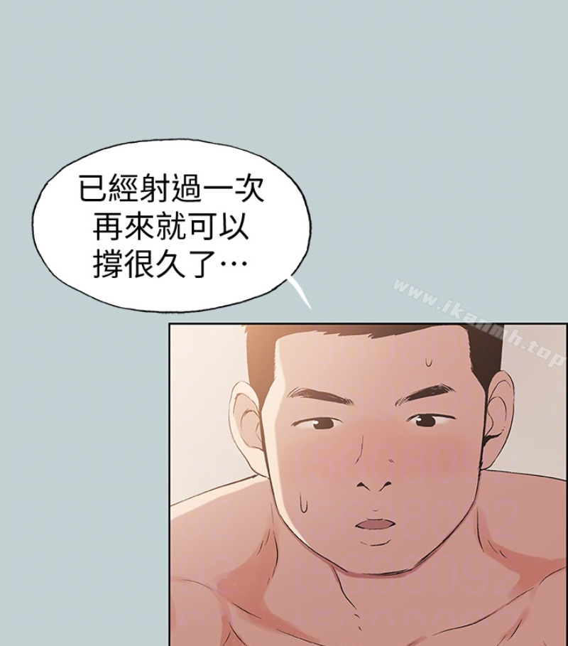 韩国漫画韩漫_适合劈腿的好日子-第118话-我要让妳怀孕在线免费阅读-韩国漫画-第63张图片
