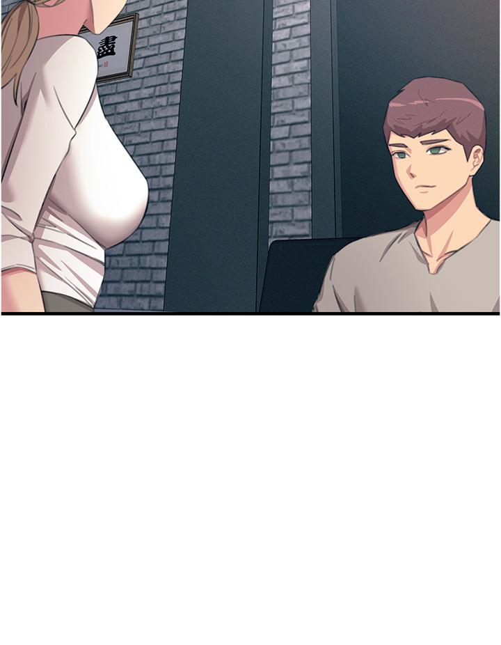 韩国漫画触电大师韩漫_触电大师-第55话-捷足先登的滋味在线免费阅读-韩国漫画-第21张图片