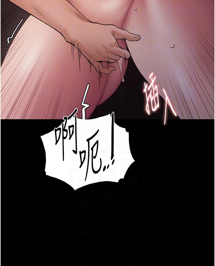 韩国漫画癡汉成瘾韩漫_癡汉成瘾-第46话-谁会相信当众便溺的破麻？在线免费阅读-韩国漫画-第30张图片