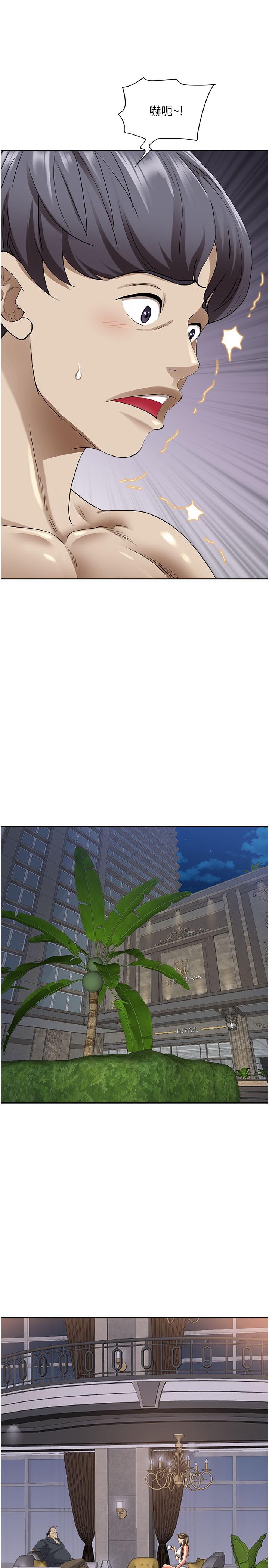 韩国漫画霸佔人妻韩漫_霸佔人妻-第90话-害我慾火焚身还烙跑在线免费阅读-韩国漫画-第15张图片