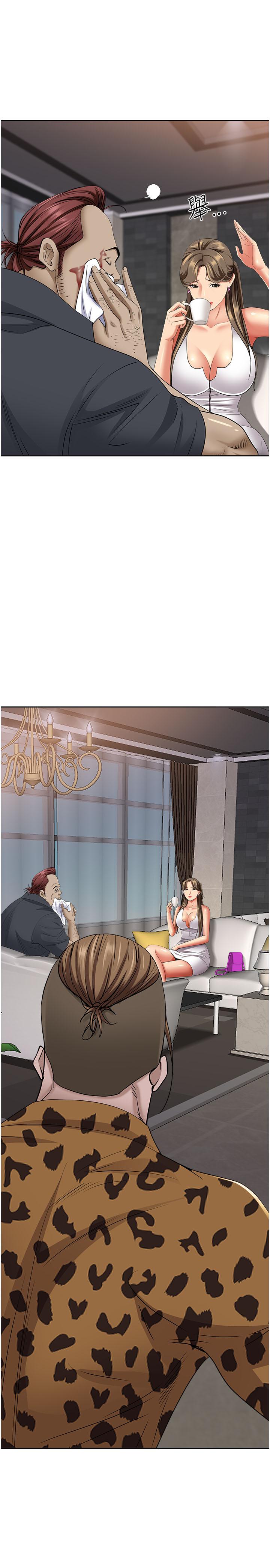 韩国漫画霸佔人妻韩漫_霸佔人妻-第90话-害我慾火焚身还烙跑在线免费阅读-韩国漫画-第25张图片