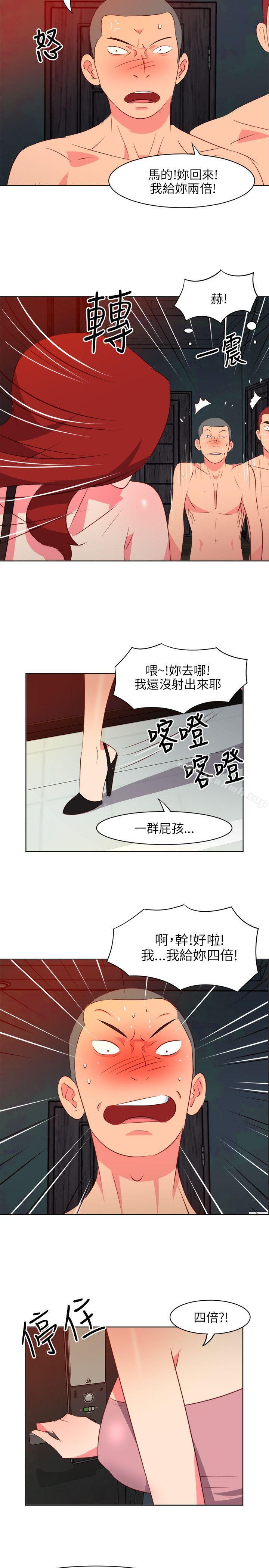 韩国漫画303号房的女人韩漫_303号房的女人-第12话在线免费阅读-韩国漫画-第10张图片