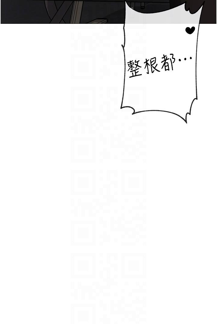 韩国漫画↖㊣煞气a猛男㊣↘韩漫_↖㊣煞气a猛男㊣↘-第9话-妳是我的一号肉便器在线免费阅读-韩国漫画-第10张图片