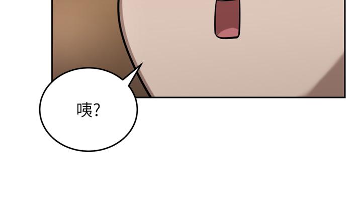 韩国漫画豪门人妻韩漫_豪门人妻-第49话-我也想体验刺激的爱爱在线免费阅读-韩国漫画-第25张图片