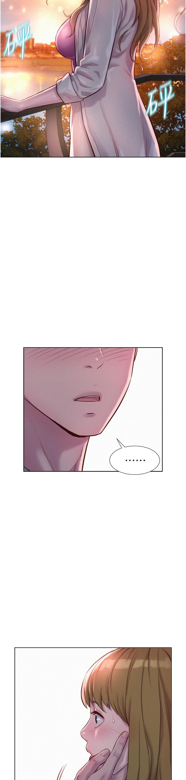韩国漫画浪漫露营韩漫_浪漫露营-第56话-跟随烟火爆发的蜜液在线免费阅读-韩国漫画-第23张图片