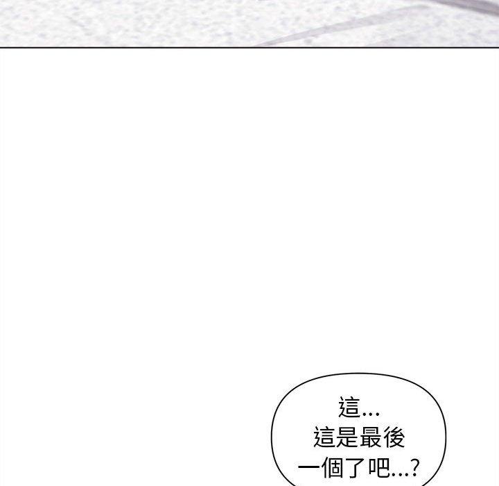 韩国漫画大学生活就从社团开始韩漫_大学生活就从社团开始-第44话在线免费阅读-韩国漫画-第22张图片