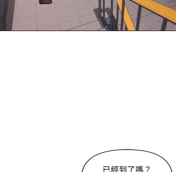 韩国漫画大学生活就从社团开始韩漫_大学生活就从社团开始-第44话在线免费阅读-韩国漫画-第121张图片