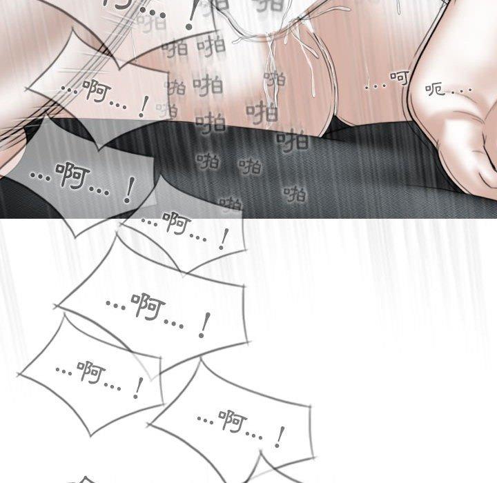 韩国漫画女性友人韩漫_女性友人-第44话在线免费阅读-韩国漫画-第56张图片