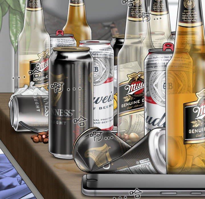 韩国漫画女性友人韩漫_女性友人-第44话在线免费阅读-韩国漫画-第143张图片