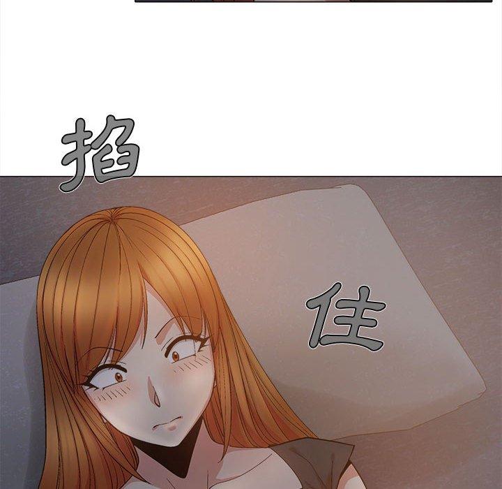 韩国漫画恋爱信仰韩漫_恋爱信仰-第18话在线免费阅读-韩国漫画-第53张图片