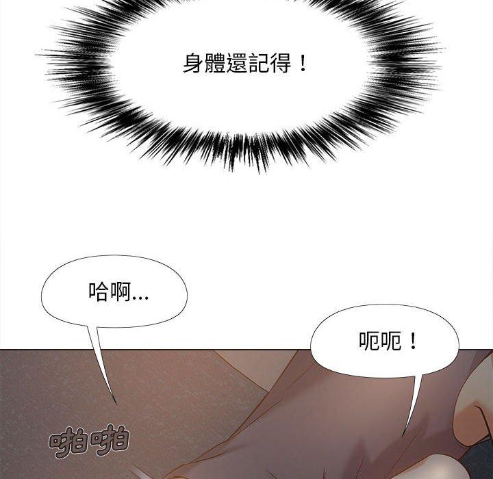 韩国漫画恋爱信仰韩漫_恋爱信仰-第18话在线免费阅读-韩国漫画-第89张图片