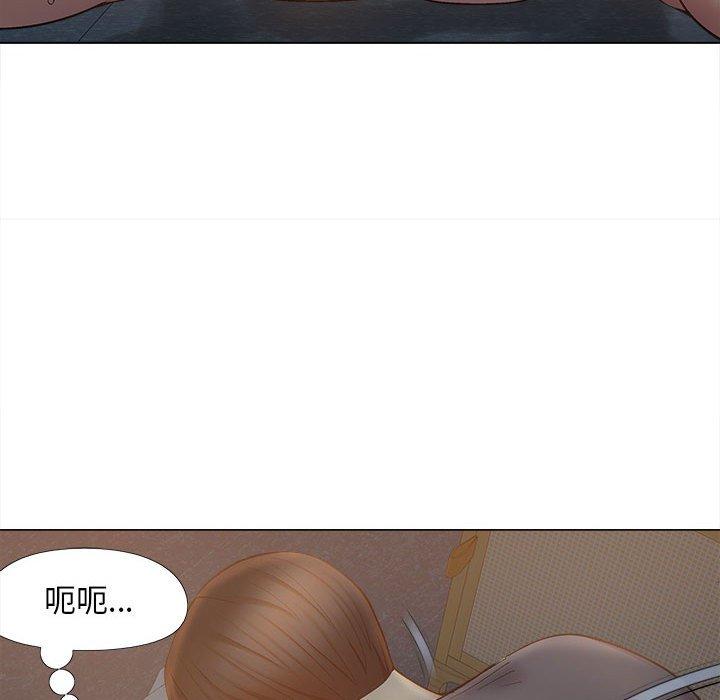 韩国漫画恋爱信仰韩漫_恋爱信仰-第18话在线免费阅读-韩国漫画-第96张图片