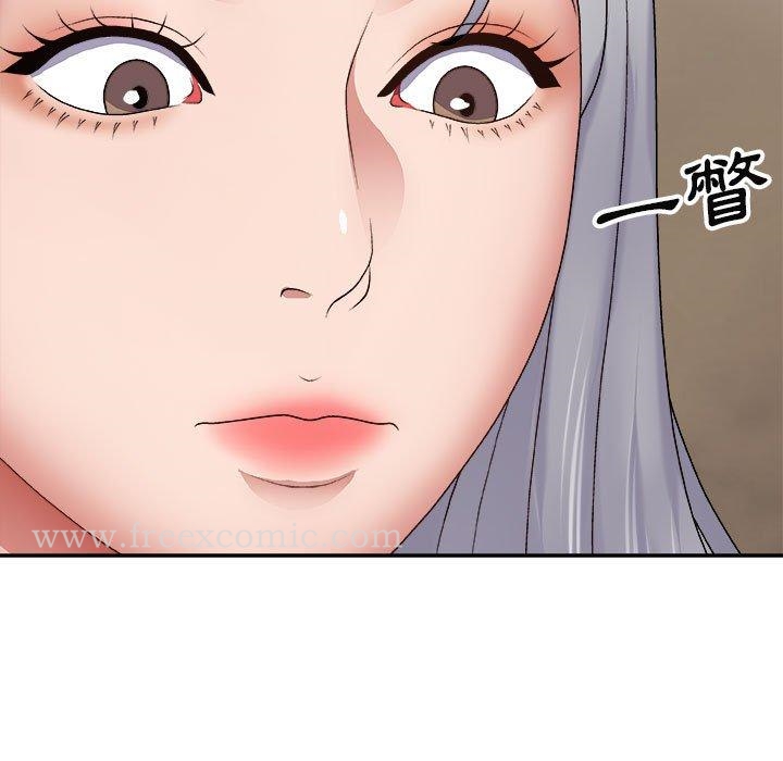 韩国漫画我体内的那个祂韩漫_我体内的那个祂-第23话在线免费阅读-韩国漫画-第115张图片