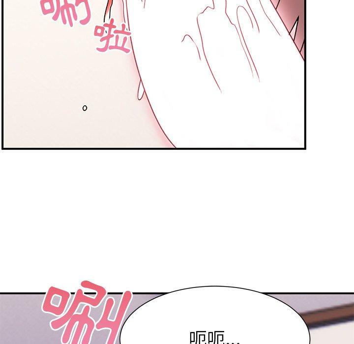 韩国漫画顽皮女孩敏儿韩漫_顽皮女孩敏儿-第26话在线免费阅读-韩国漫画-第41张图片