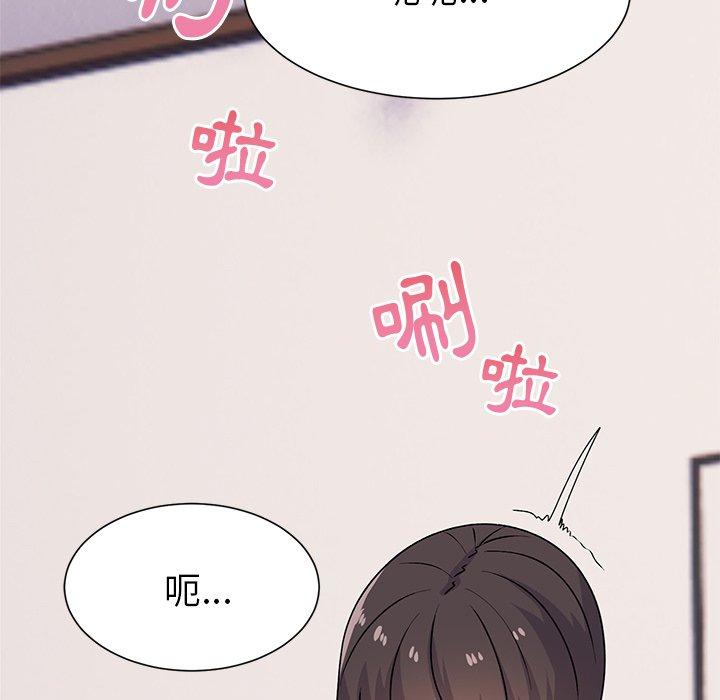 韩国漫画顽皮女孩敏儿韩漫_顽皮女孩敏儿-第26话在线免费阅读-韩国漫画-第42张图片