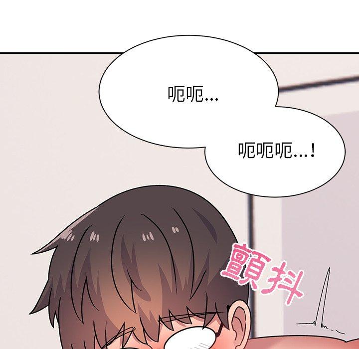 韩国漫画顽皮女孩敏儿韩漫_顽皮女孩敏儿-第26话在线免费阅读-韩国漫画-第49张图片