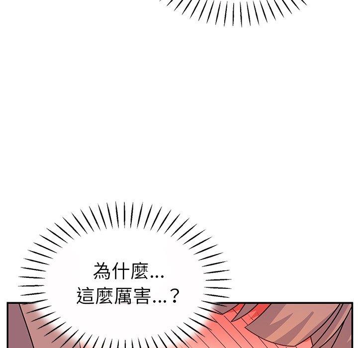 韩国漫画顽皮女孩敏儿韩漫_顽皮女孩敏儿-第26话在线免费阅读-韩国漫画-第58张图片