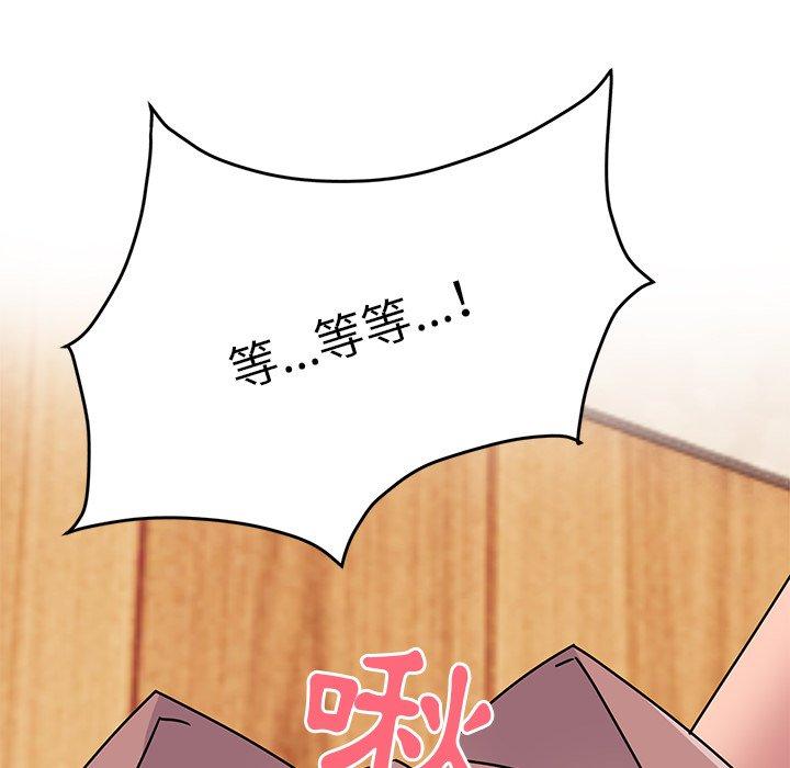 韩国漫画顽皮女孩敏儿韩漫_顽皮女孩敏儿-第26话在线免费阅读-韩国漫画-第139张图片