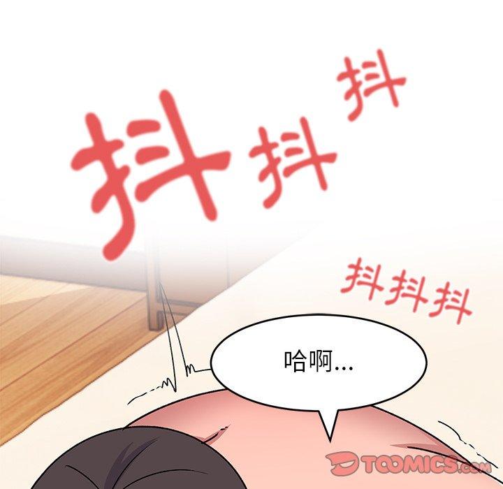 韩国漫画顽皮女孩敏儿韩漫_顽皮女孩敏儿-第26话在线免费阅读-韩国漫画-第172张图片