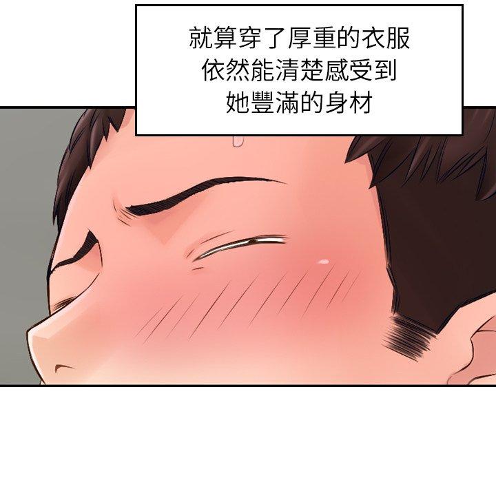 韩国漫画找回自我韩漫_找回自我-第2话在线免费阅读-韩国漫画-第58张图片