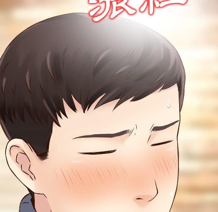 韩国漫画找回自我韩漫_找回自我-第3话在线免费阅读-韩国漫画-第35张图片