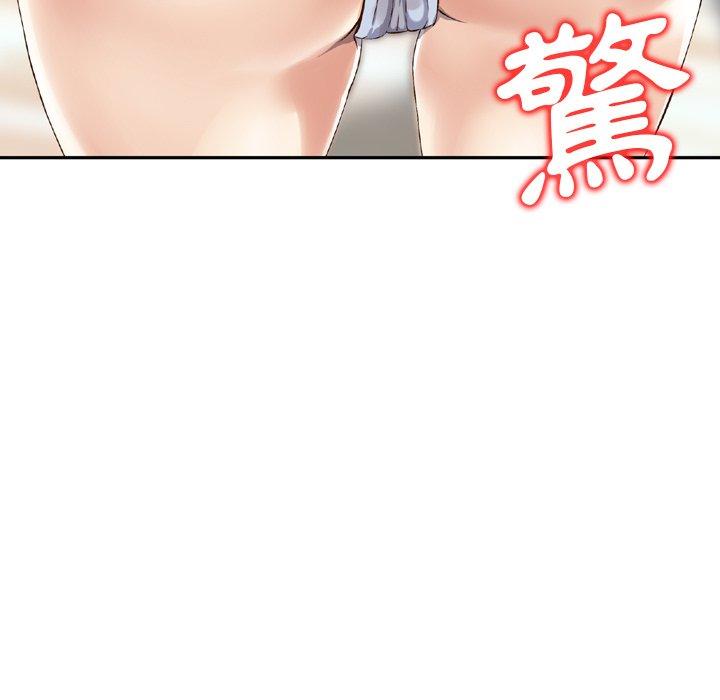 韩国漫画找回自我韩漫_找回自我-第3话在线免费阅读-韩国漫画-第83张图片