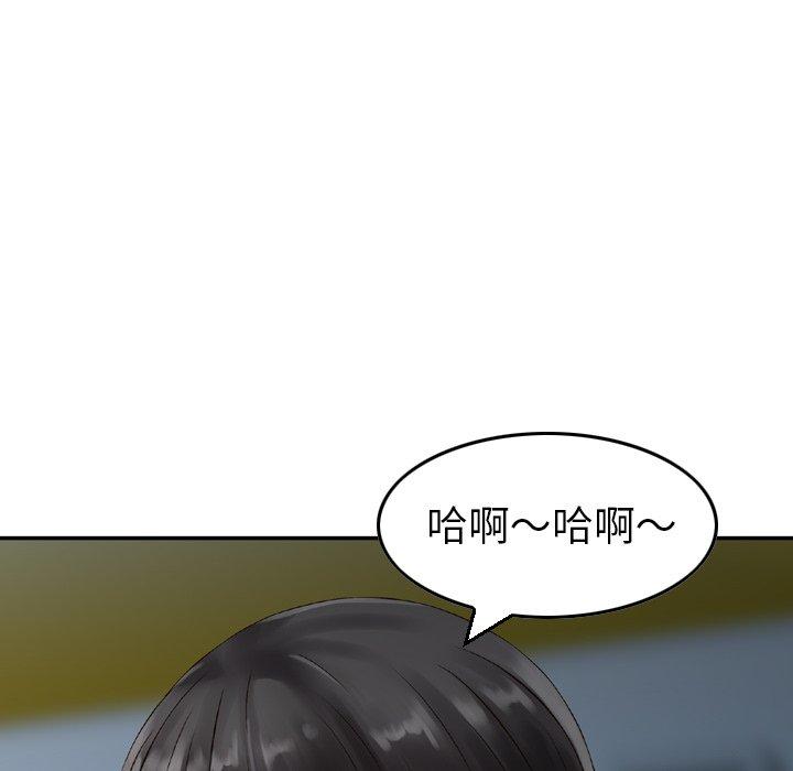 韩国漫画找回自我韩漫_找回自我-第3话在线免费阅读-韩国漫画-第114张图片