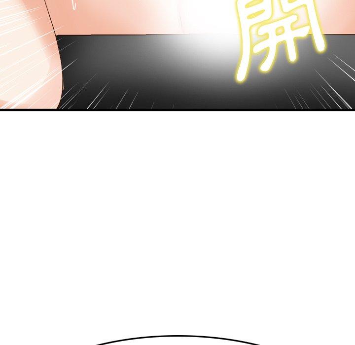 韩国漫画找回自我韩漫_找回自我-第4话在线免费阅读-韩国漫画-第27张图片