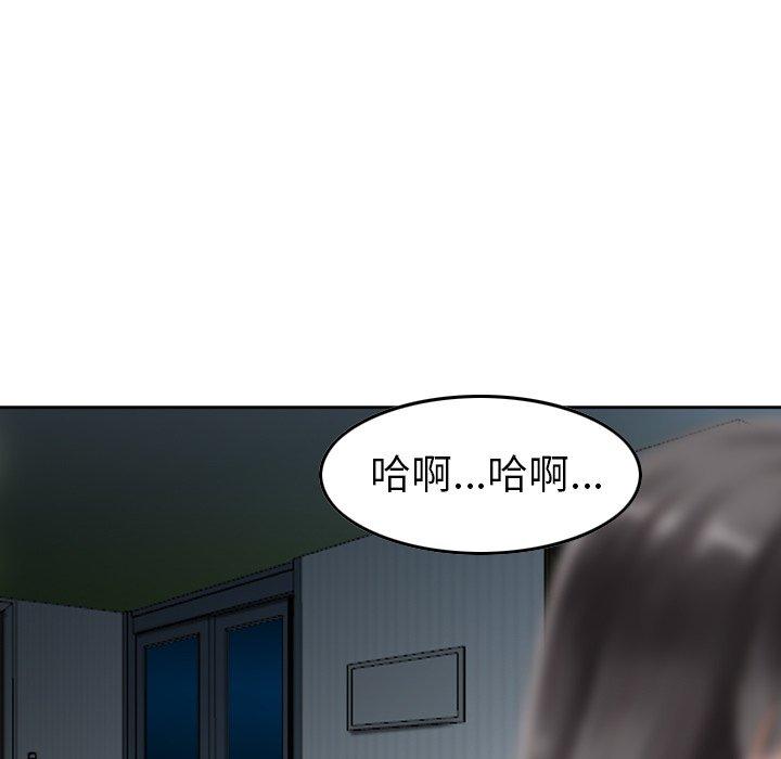 韩国漫画找回自我韩漫_找回自我-第4话在线免费阅读-韩国漫画-第34张图片