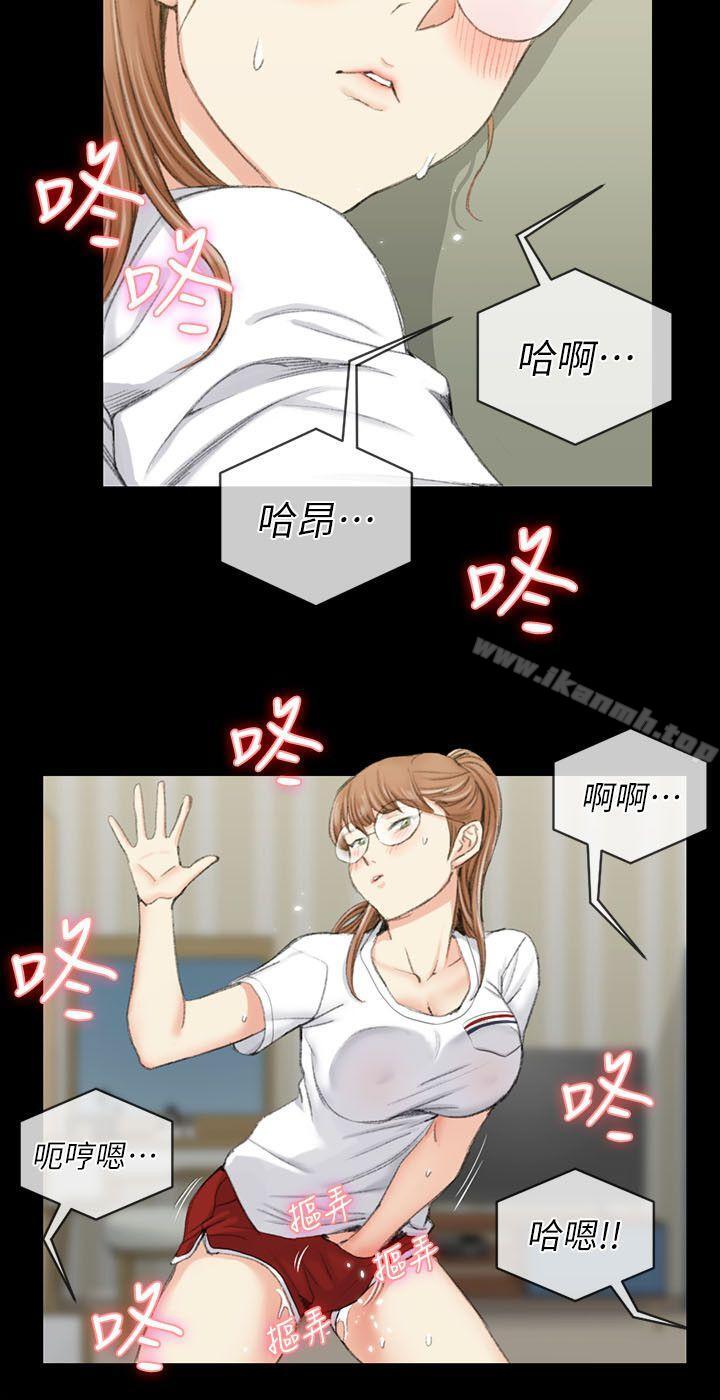 韩国漫画韩漫_淫新小套房-第39话---你不会告诉你妈吧?在线免费阅读-韩国漫画-第10张图片