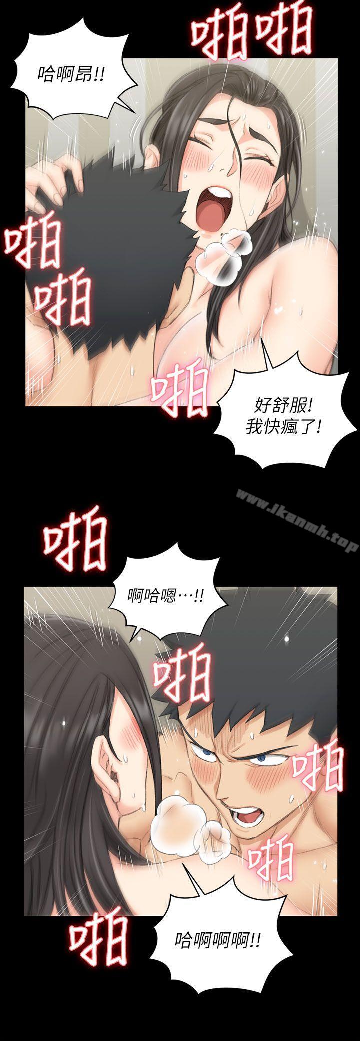 韩国漫画韩漫_淫新小套房-第39话---你不会告诉你妈吧?在线免费阅读-韩国漫画-第12张图片