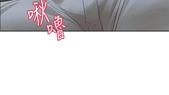 韩国漫画社团学姐韩漫_社团学姐-第136话-李毅杰，给我浓浓的OO在线免费阅读-韩国漫画-第8张图片