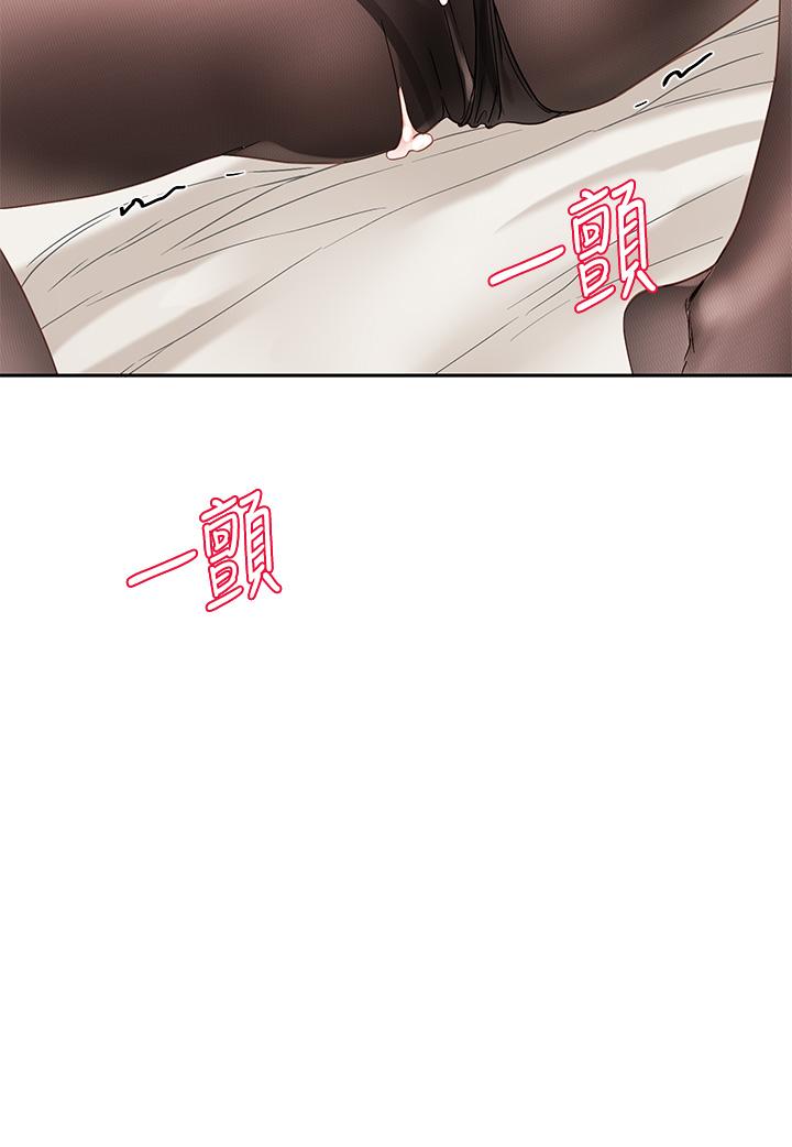 韩国漫画社团学姐韩漫_社团学姐-第136话-李毅杰，给我浓浓的OO在线免费阅读-韩国漫画-第36张图片