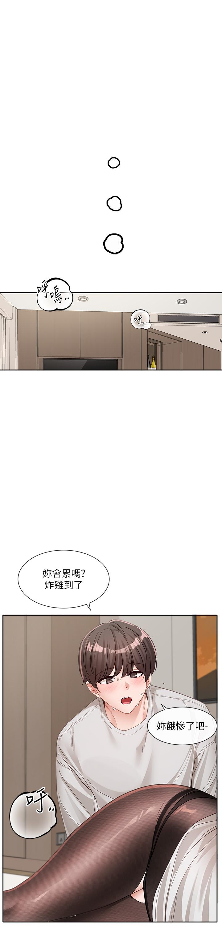 韩国漫画社团学姐韩漫_社团学姐-第136话-李毅杰，给我浓浓的OO在线免费阅读-韩国漫画-第37张图片