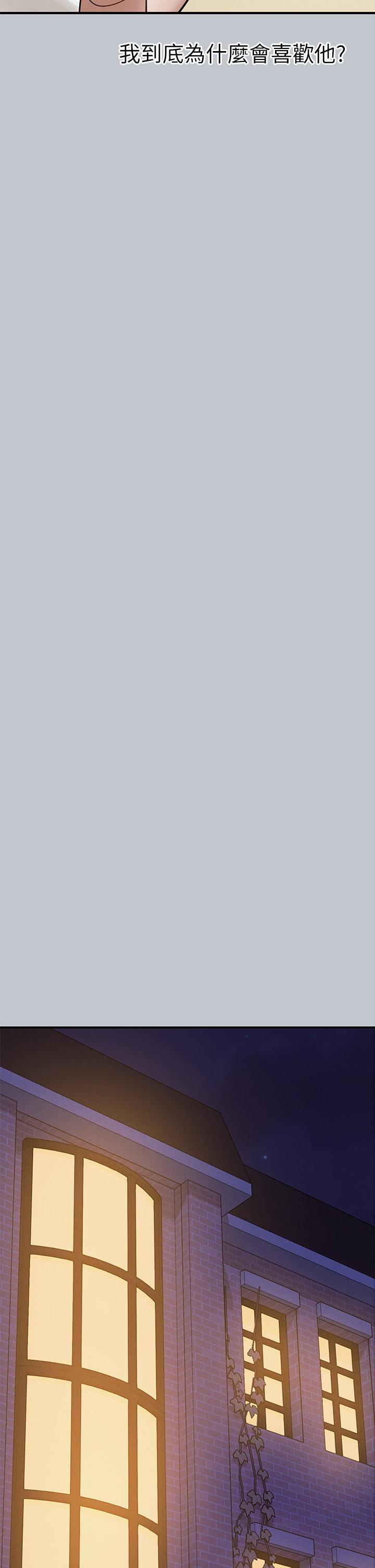 韩国漫画富家女姐姐韩漫_富家女姐姐-第107话-尽情纵慾的夜晚在线免费阅读-韩国漫画-第4张图片