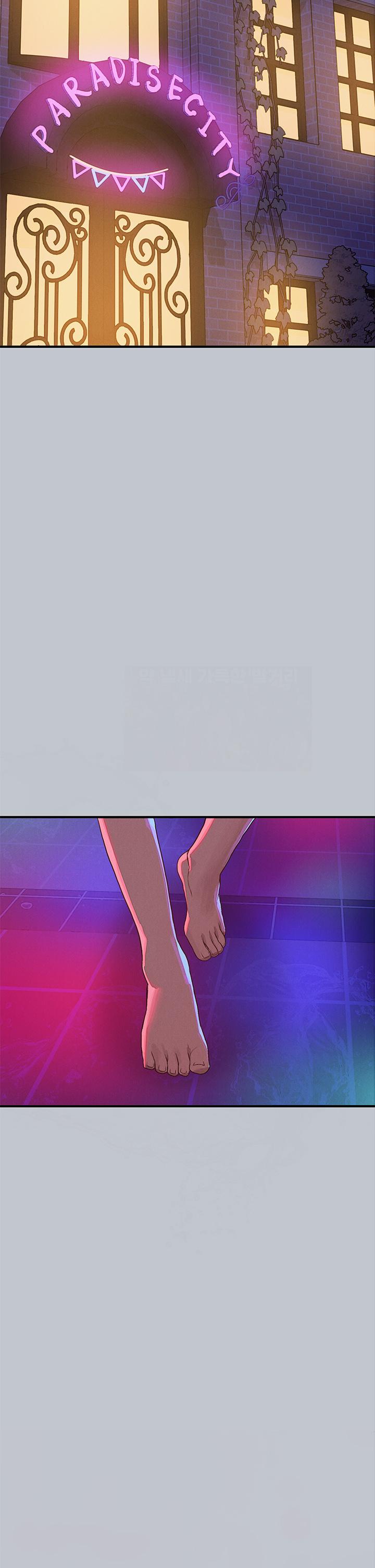 韩国漫画富家女姐姐韩漫_富家女姐姐-第107话-尽情纵慾的夜晚在线免费阅读-韩国漫画-第5张图片