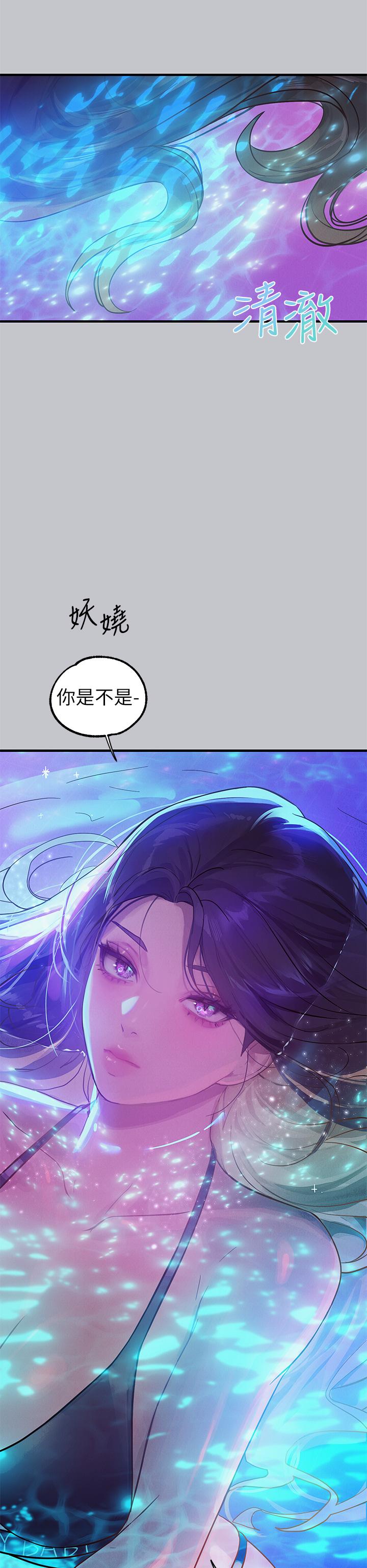 韩国漫画富家女姐姐韩漫_富家女姐姐-第107话-尽情纵慾的夜晚在线免费阅读-韩国漫画-第12张图片