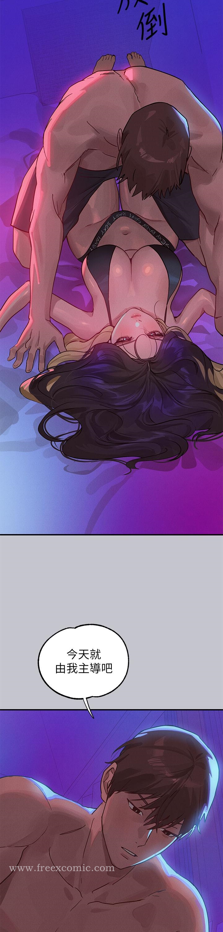 韩国漫画富家女姐姐韩漫_富家女姐姐-第107话-尽情纵慾的夜晚在线免费阅读-韩国漫画-第35张图片