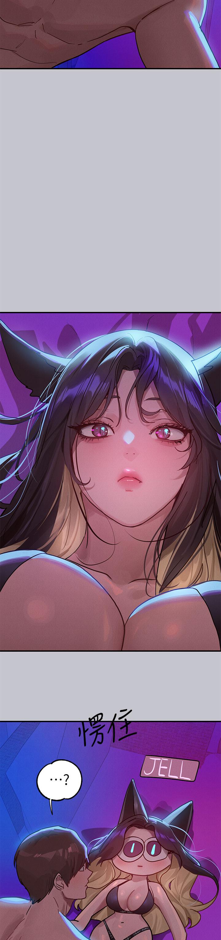 韩国漫画富家女姐姐韩漫_富家女姐姐-第107话-尽情纵慾的夜晚在线免费阅读-韩国漫画-第36张图片