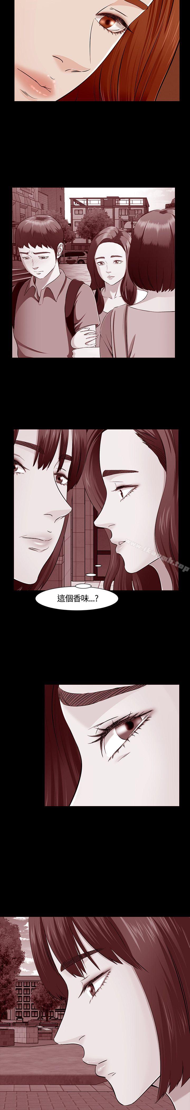 韩国漫画Roommate韩漫_Roommate-第34话在线免费阅读-韩国漫画-第19张图片