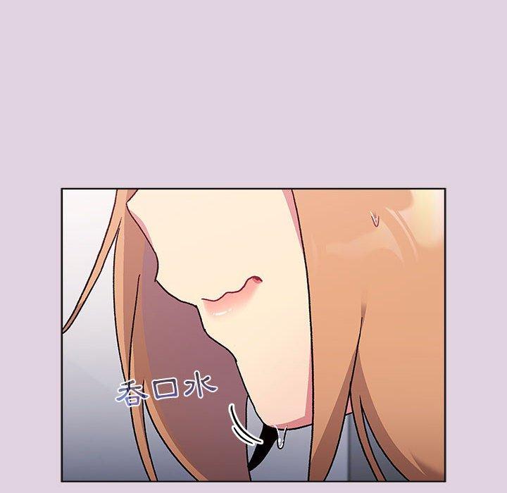 韩国漫画分组换换爱韩漫_分组换换爱-第65话在线免费阅读-韩国漫画-第36张图片