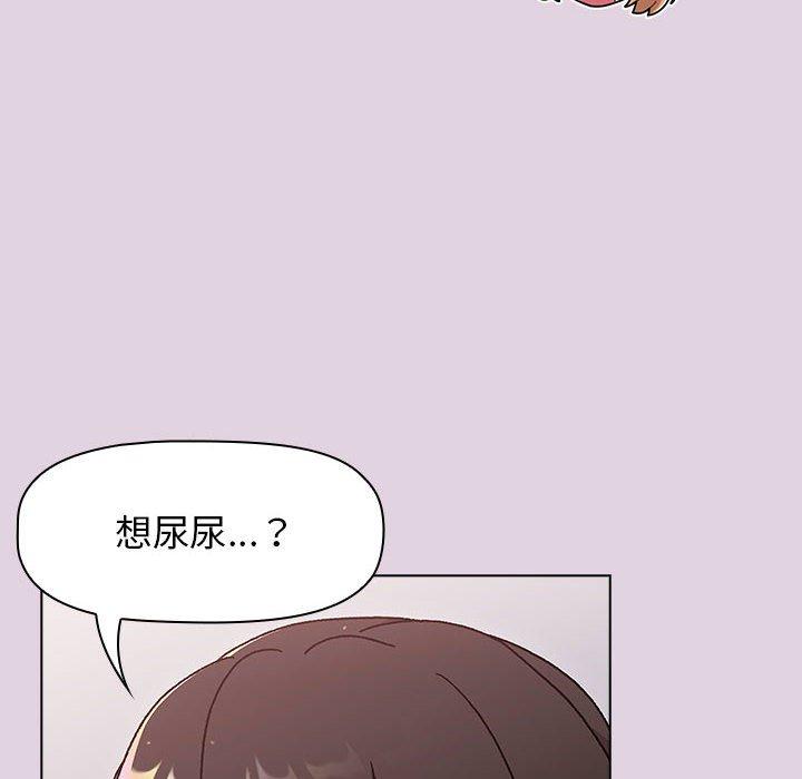 韩国漫画分组换换爱韩漫_分组换换爱-第65话在线免费阅读-韩国漫画-第106张图片