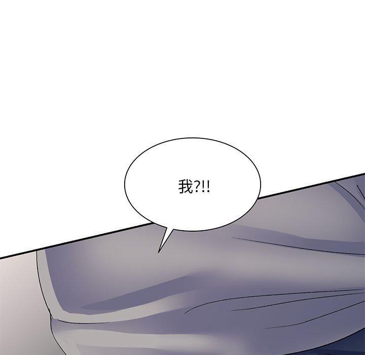 韩国漫画刺激的寄居生活韩漫_刺激的寄居生活-第22话在线免费阅读-韩国漫画-第13张图片