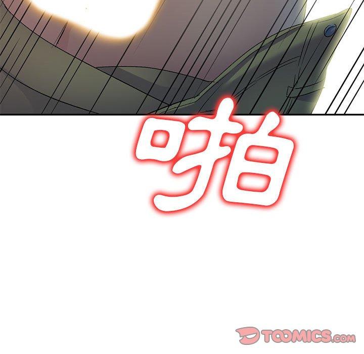 韩国漫画刺激的寄居生活韩漫_刺激的寄居生活-第22话在线免费阅读-韩国漫画-第48张图片